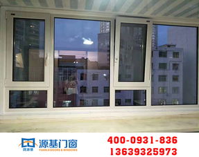 蘭州斷橋隔熱鋁合金門窗的卓越優勢