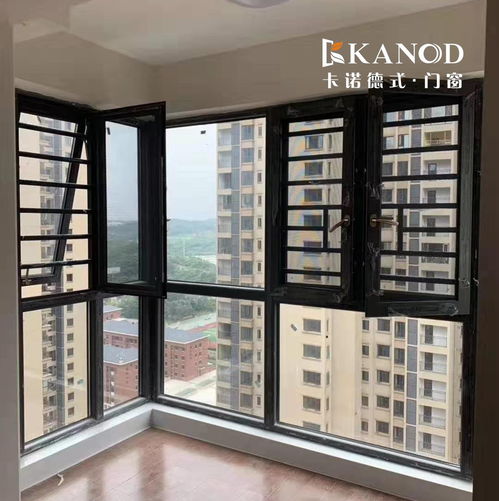 看得見風景的房子，才是真正奢侈的生活——鋁合金門窗廠家卡諾門窗的品質之選